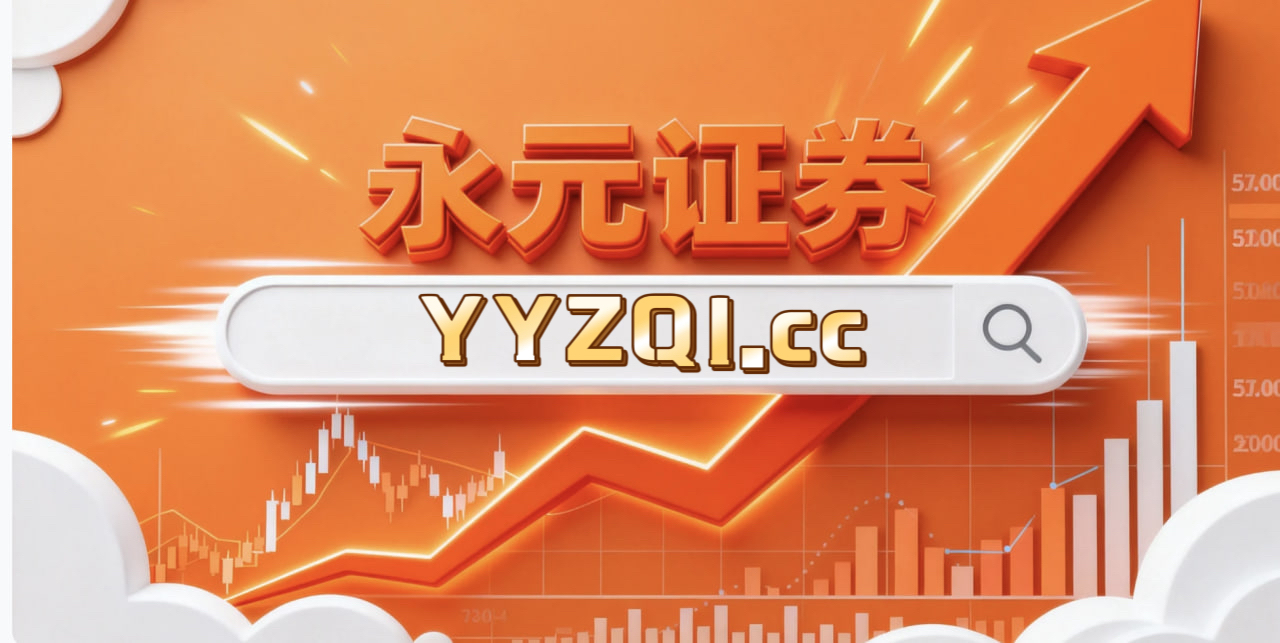 过去三年境内外股市在结构性行情阶段中中股票杠杆的投资行为操作