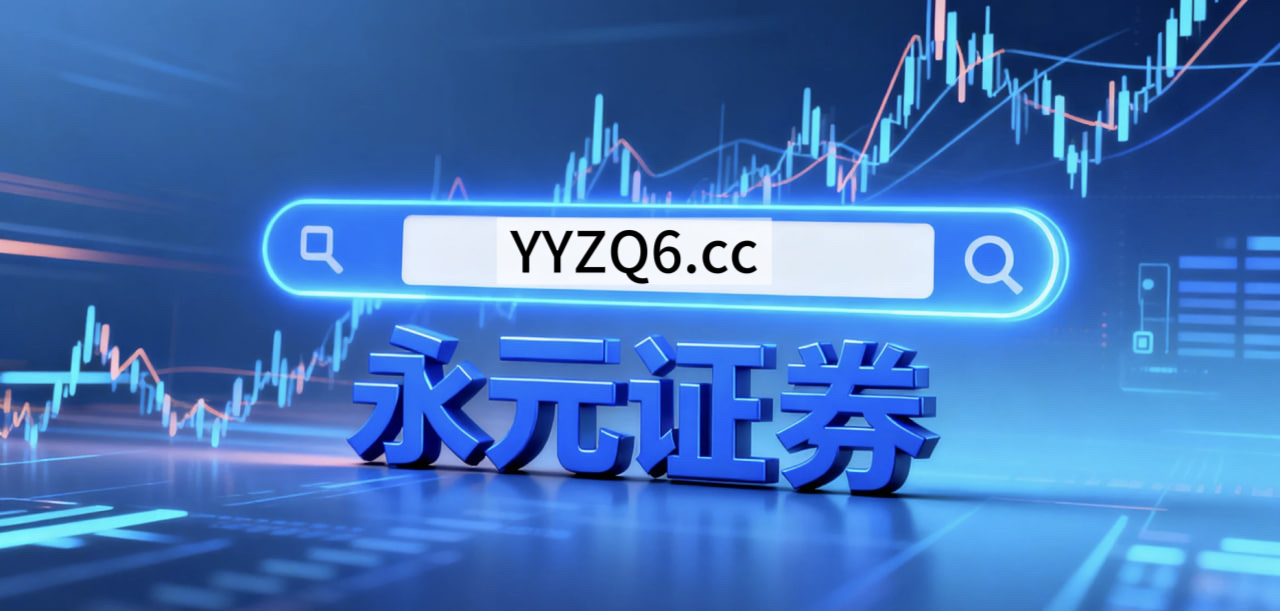 大宗商品走势观察速记