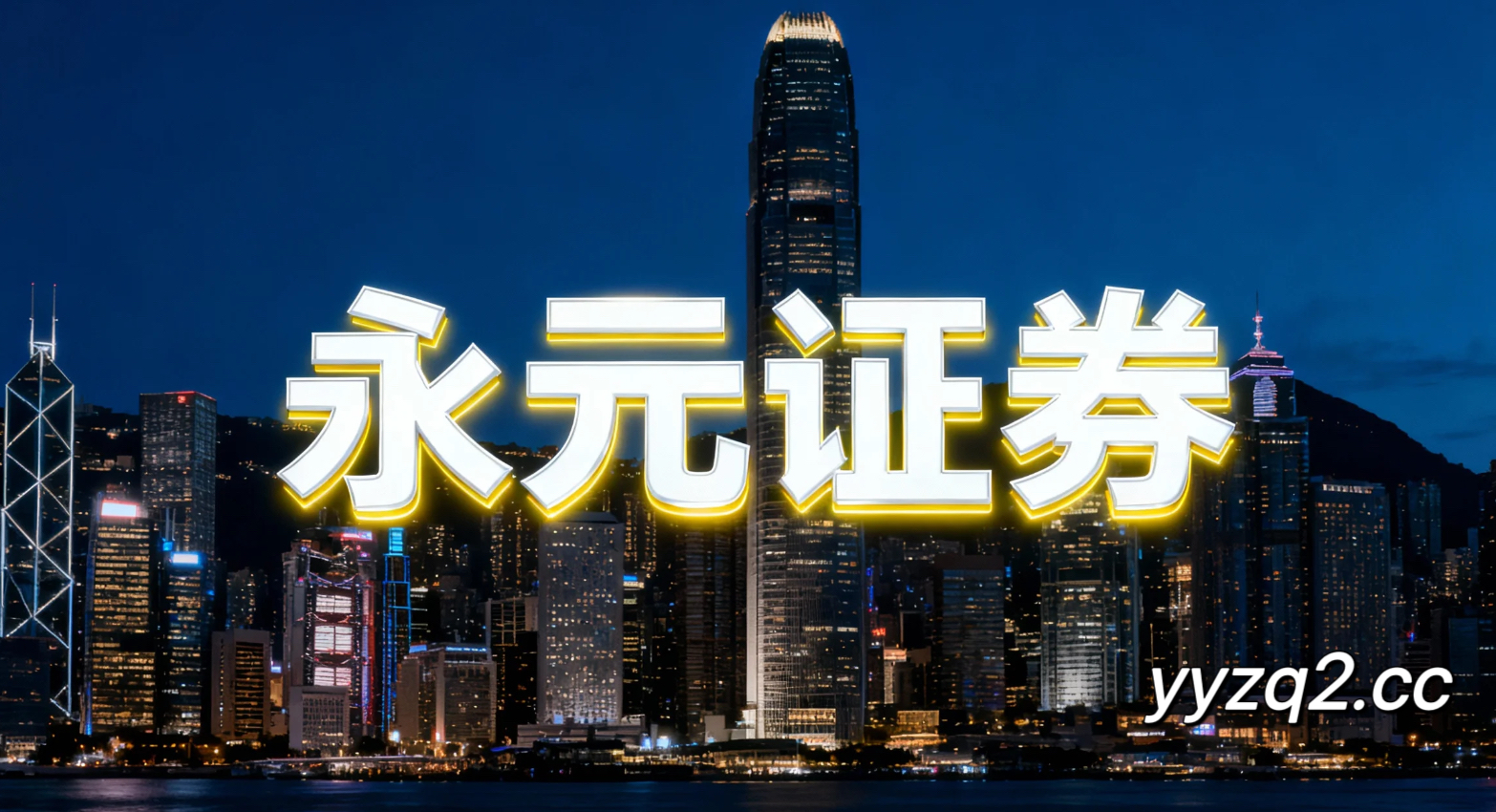 市场观察：A股市场中移动股票配资的多周期共振分析从资金行为出