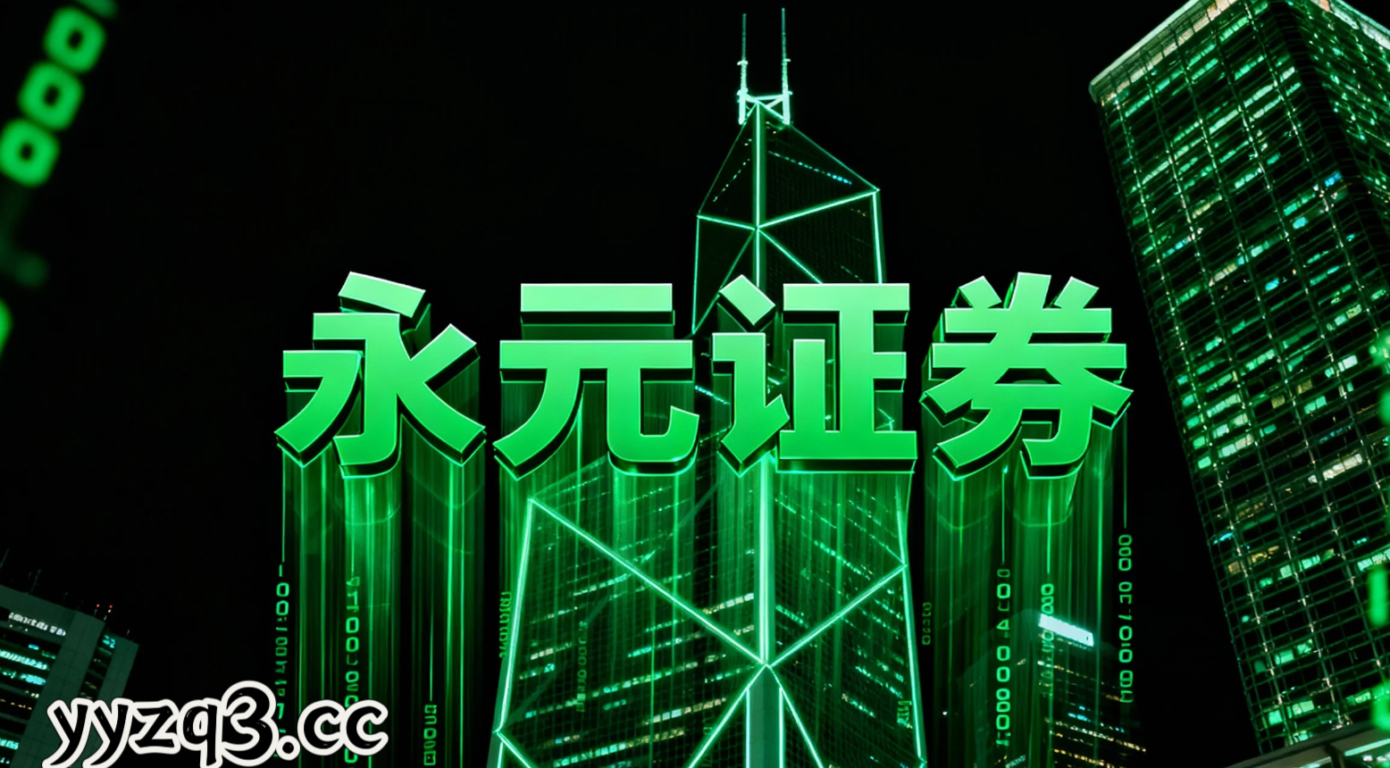 A股市场场景下炒股配资排名的资金效率实战经验