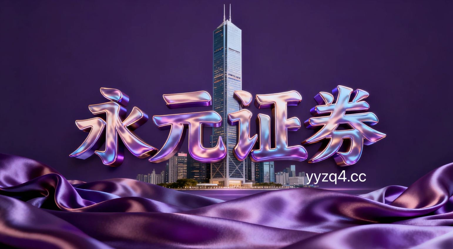 现阶段走势区域性证券市场AI股票配资的智能风控工具应用操作指