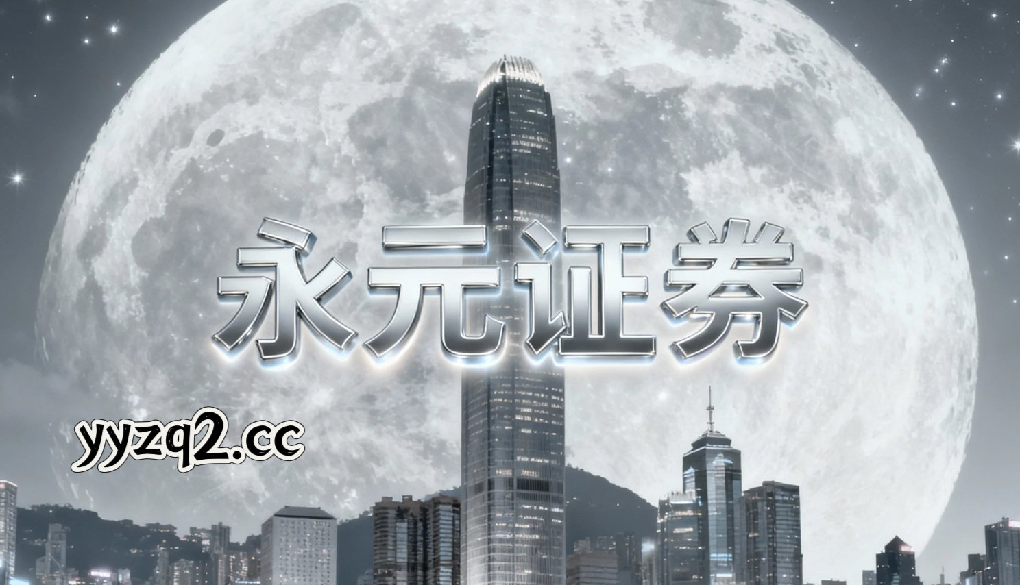 聚焦投资者关注市场股票杠杆的止盈止损机制机构与散户对比视角