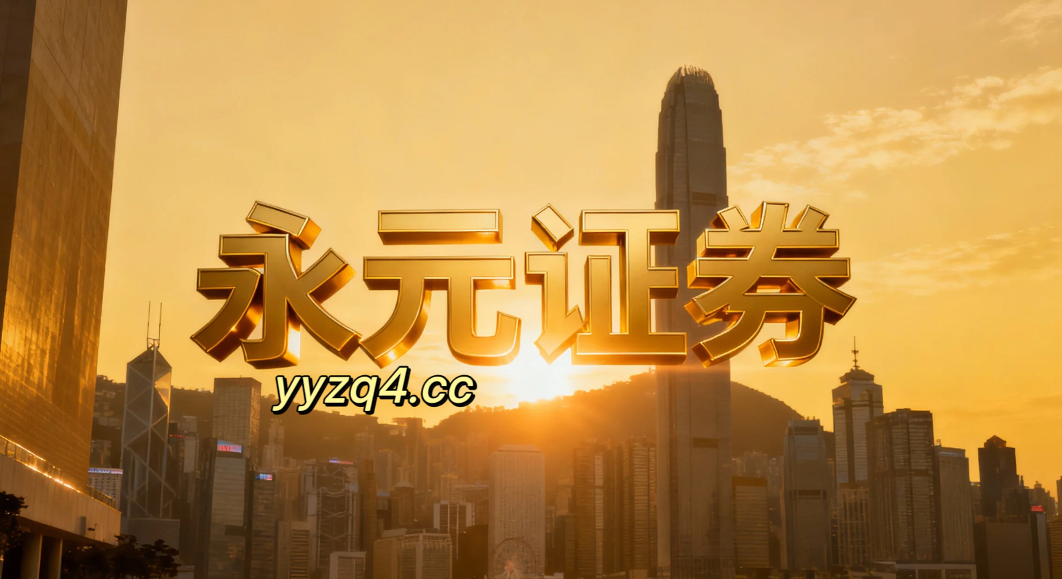 本月以来亚太资本圈股票配资软件的因子暴露控制监管与合规视角观