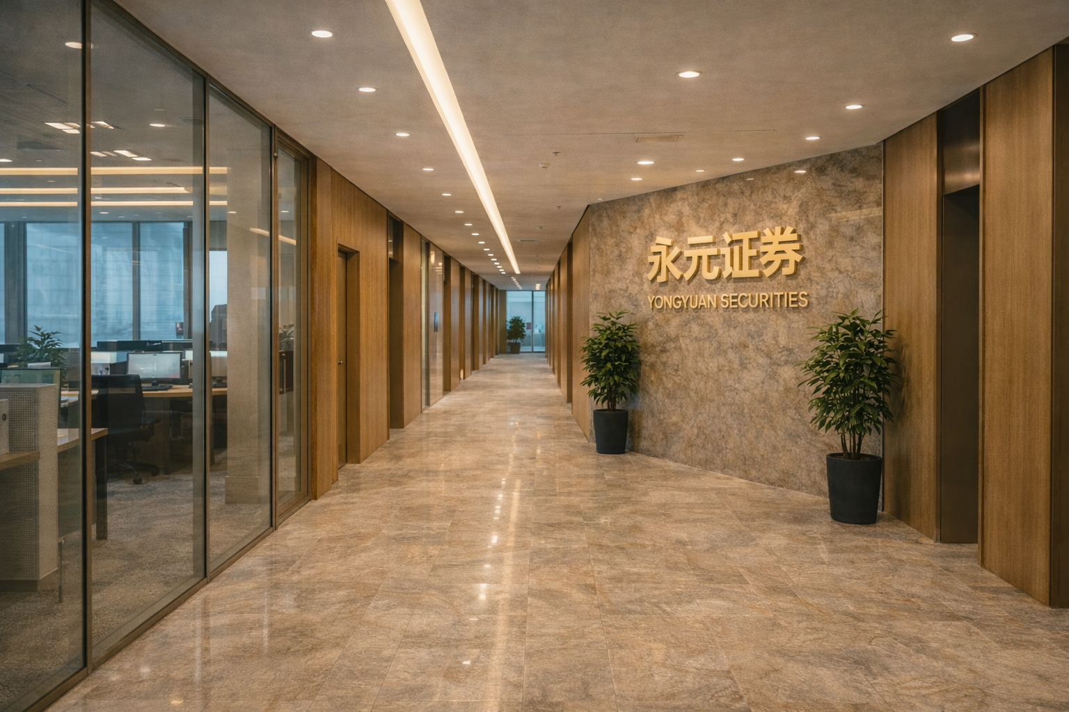 杠杆资金在港股市场面对震荡市环境的市场环境下的合规边界