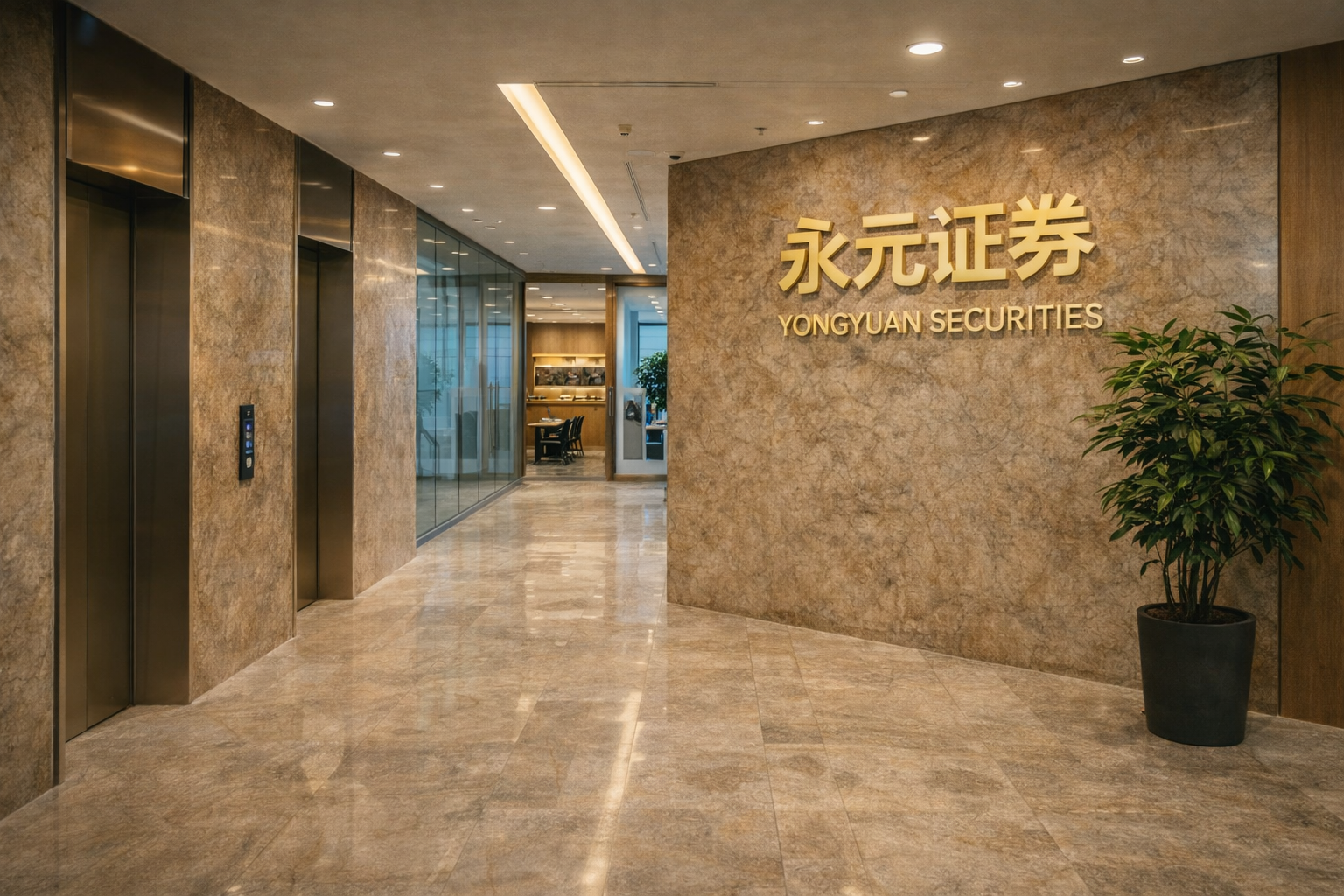 案例解读：账户风控实践在结构性行情阶段背景下使用杠杆资金的市